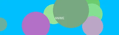 适合晚上一个人看B站 - 动漫次元站Logo